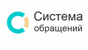 Преимущества направления электронных обращений посредством сайта обращения.бел
