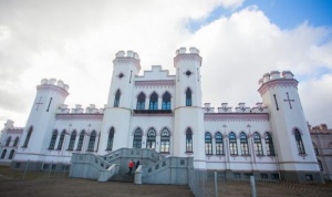 Коссовский замок - Дворец Пусловских