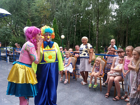 Досуг в ОЦ "Энергия" Досуг в ОЦ "Энергия"